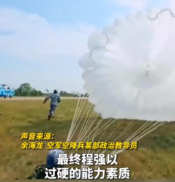 QQ截圖20220928120343.jpg