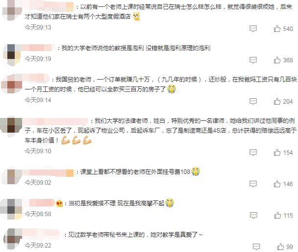 QQ截圖20220929143409.jpg