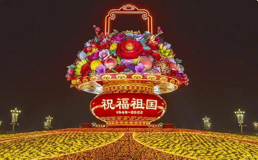 QQ截圖20221001110335.jpg
