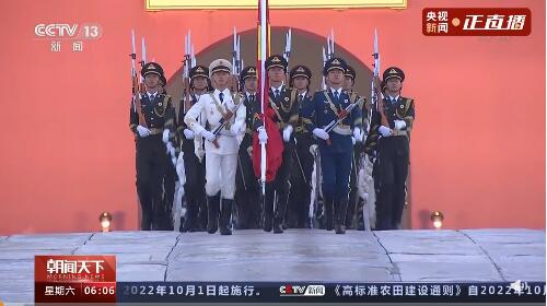 QQ截圖20221001105840.jpg