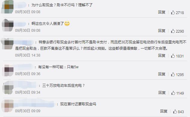 QQ截圖20221001111946.jpg