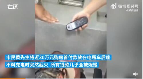 QQ截圖20221001112236.jpg