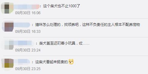 QQ截圖20221001112737.jpg