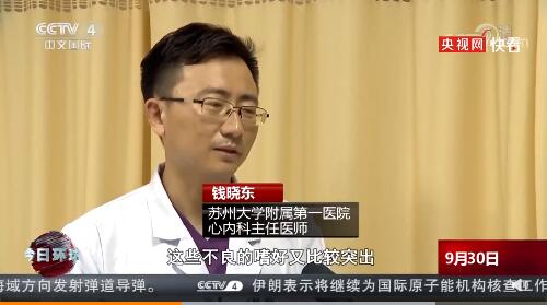 QQ截圖20221001113852.jpg