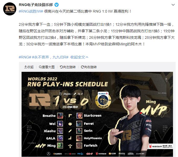 QQ截圖20221002121435.jpg