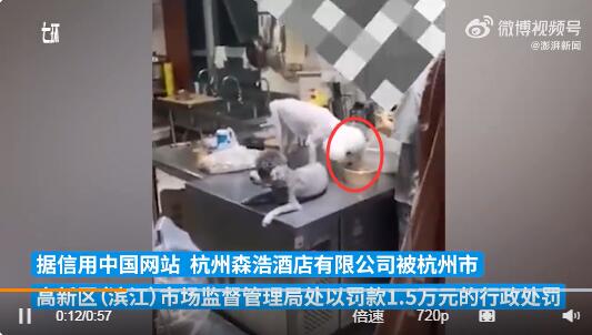QQ截圖20221009095724.jpg