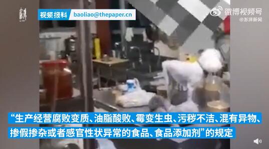 QQ截圖20221009095749.jpg