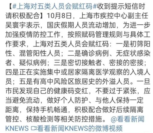 QQ截圖20221009103221.jpg