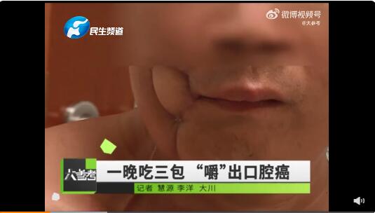 QQ截圖20221010093555.jpg