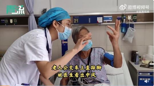QQ截圖20221010153859.jpg