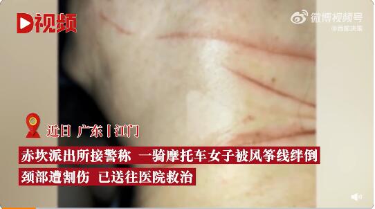 QQ截圖20221010174815.jpg