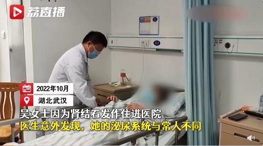 QQ截圖20221011105004.jpg