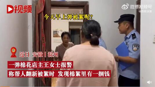 QQ截圖20221012144010.jpg