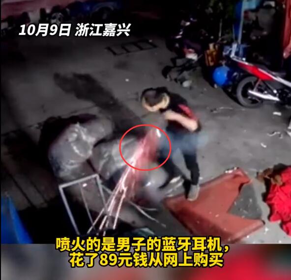QQ截圖20221013115652.jpg