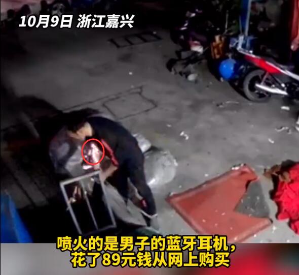 QQ截圖20221013115624.jpg
