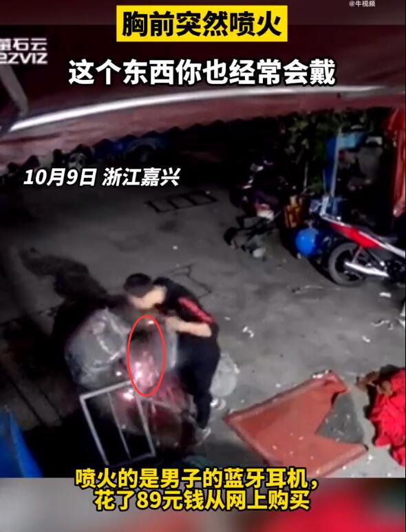 QQ截圖20221013115555.jpg