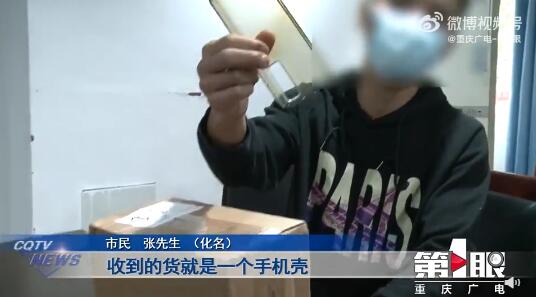 QQ截圖20221013120940.jpg