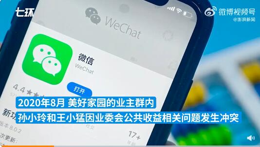 QQ截圖20221013142906.jpg