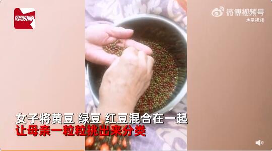 QQ截圖20221013144100.jpg