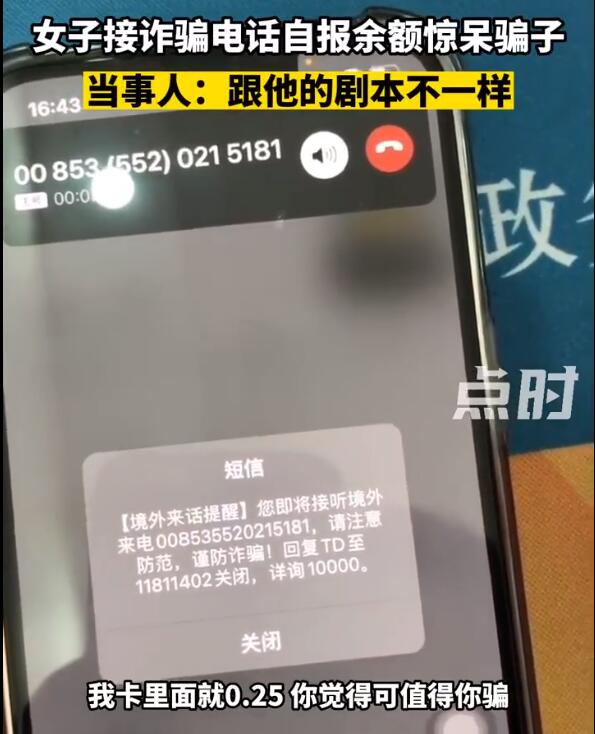 QQ截圖20221013164943.jpg