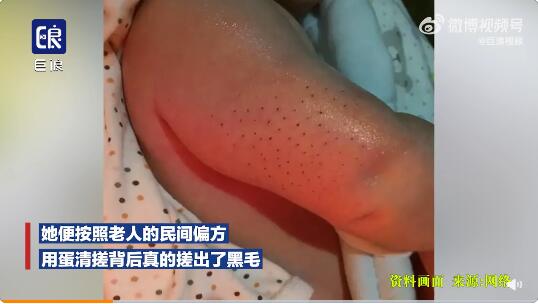 QQ截圖20221014104107.jpg