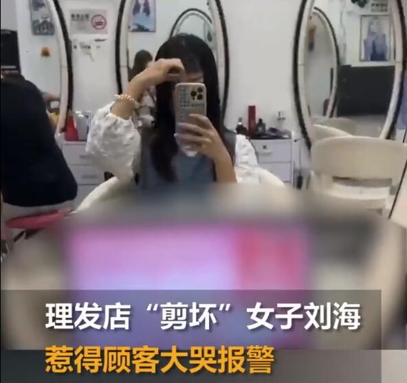 QQ截圖20221025154145.jpg
