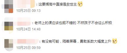 QQ截圖20221026111231.jpg