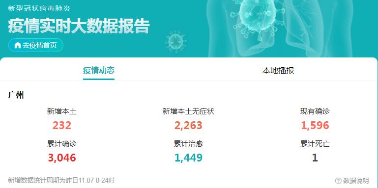 QQ截圖20221108101639.jpg