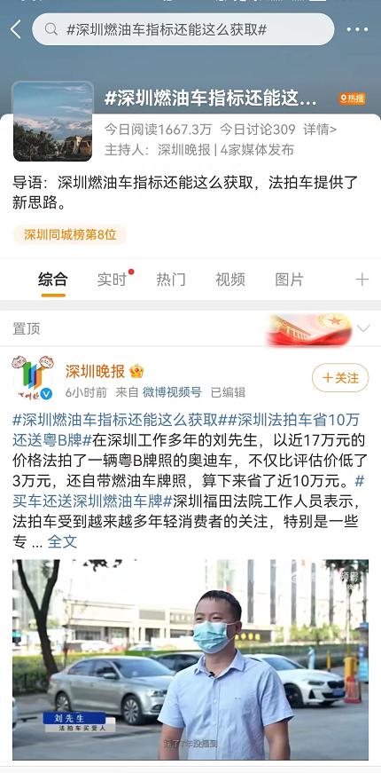 圖片1108.jpg