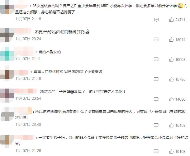 QQ截圖20221108160356.jpg