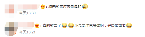 QQ截圖20221112145626.png