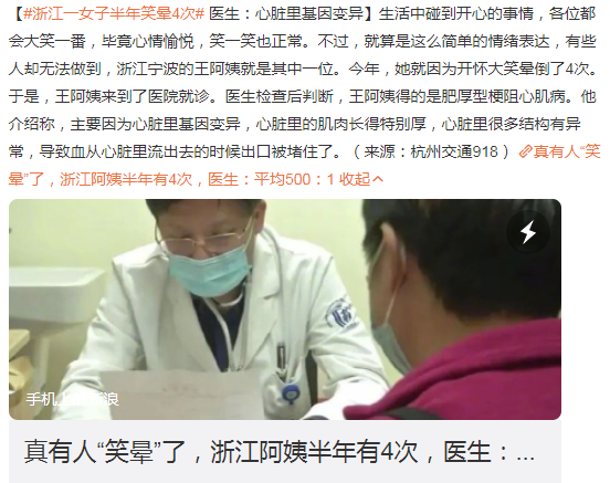 QQ截圖20221112145602.png