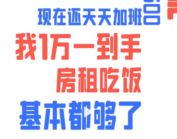 QQ截圖20221122101154.png