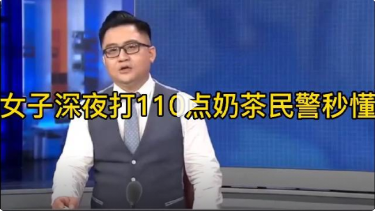QQ截圖20221124160952.png