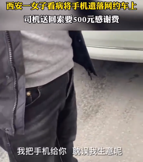 QQ截圖20221124164455.png