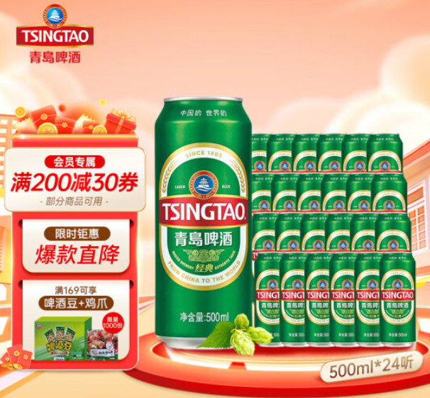 圖片3.png