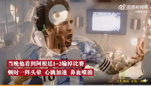 QQ截圖20221205105610.jpg