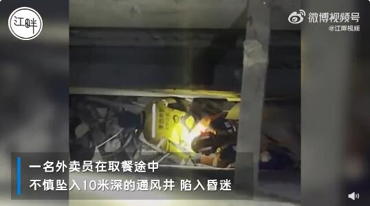 QQ截圖20221205143640.jpg