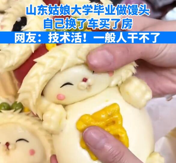 QQ截圖20221205144351.jpg