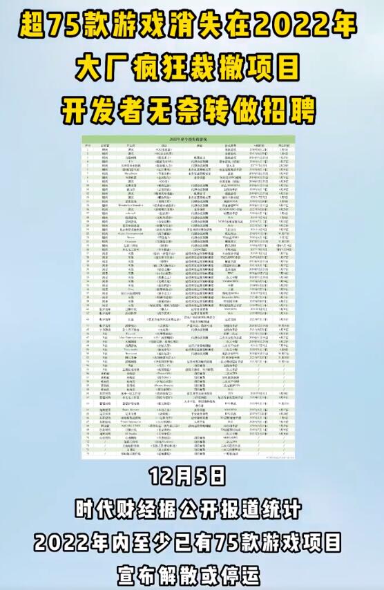 QQ截圖20221205163418.jpg