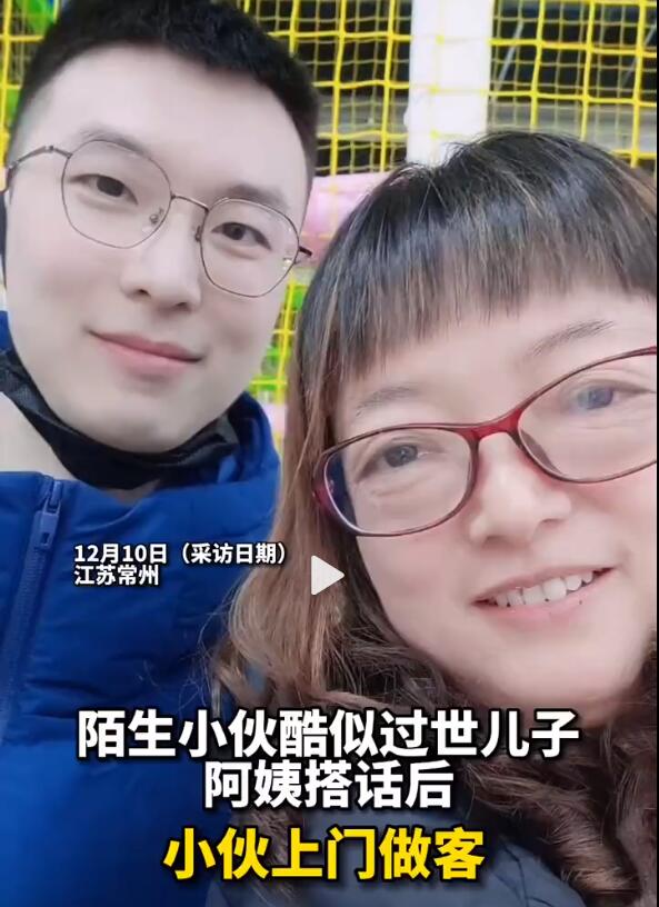 QQ截圖20221214101634.jpg
