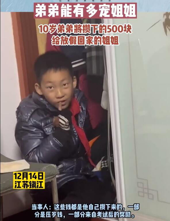 QQ截圖20221216103200.jpg