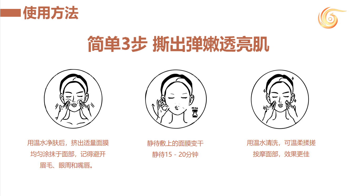 圖片50.png