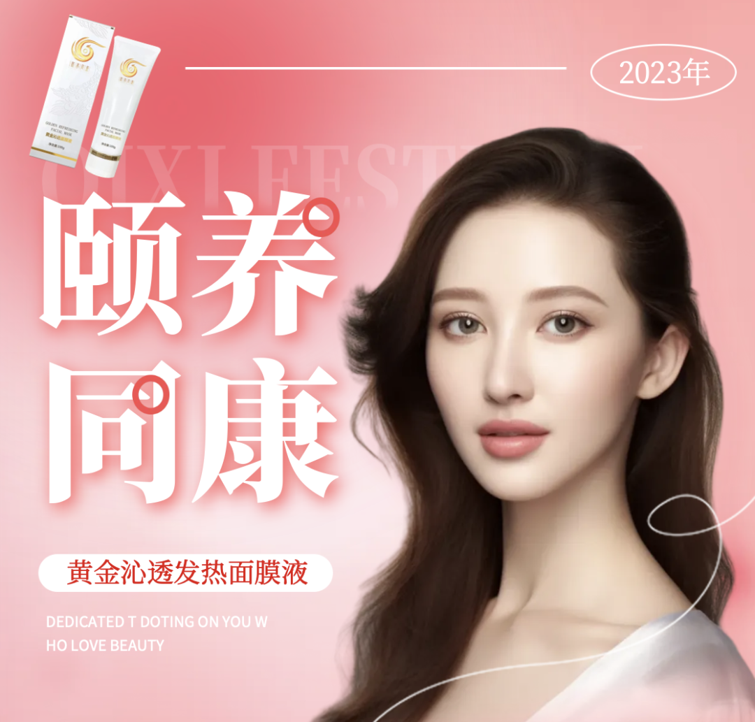 圖片45.png