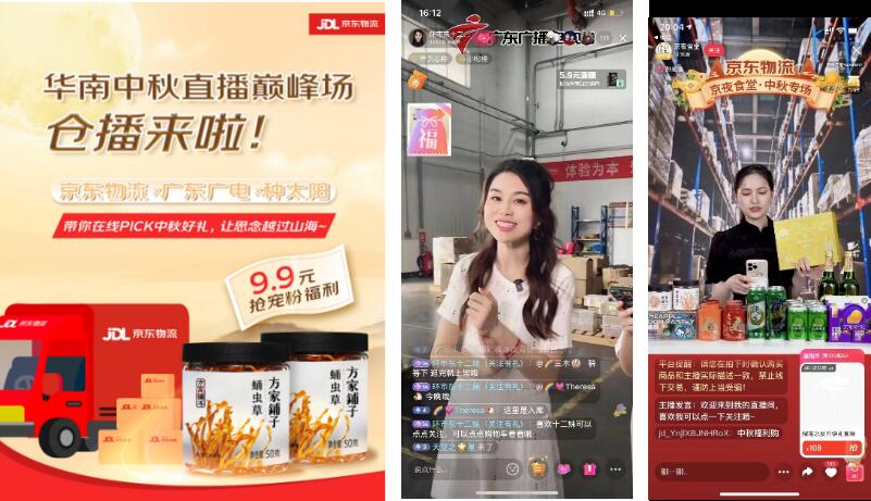 QQ截圖20230927111207.jpg