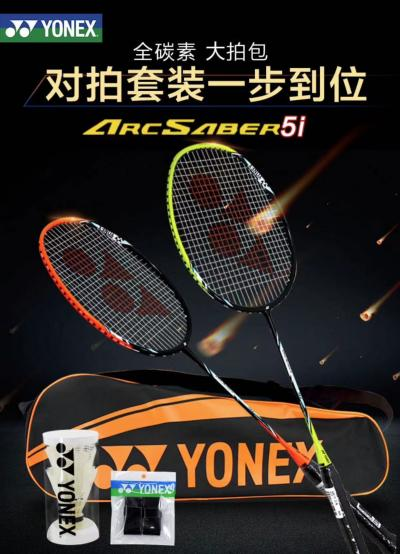 圖片3.png