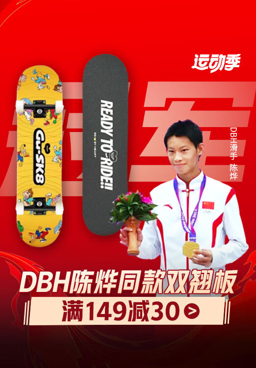 圖片8.png
