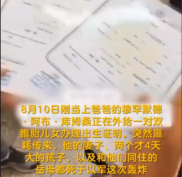 QQ截圖20240814153248.jpg
