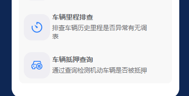 QQ20250211-142811.jpg