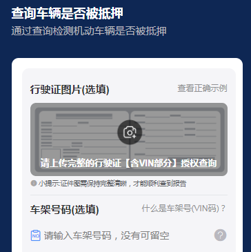 QQ20250211-142900.jpg